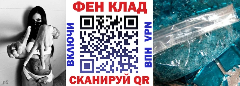 АМФ VHQ  Свободный 