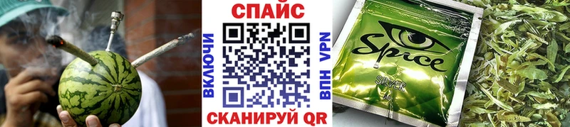 Бутират вода Свободный