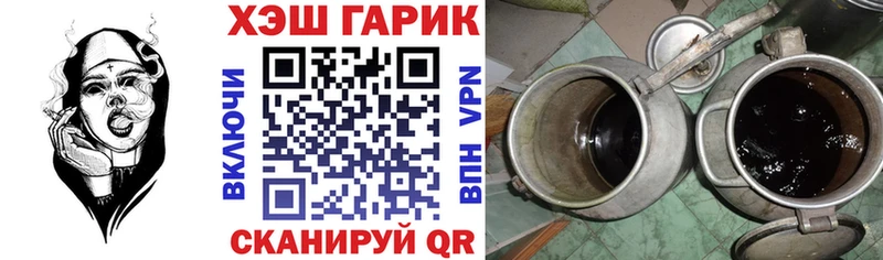 ГАШИШ Premium Свободный