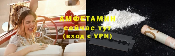 МДПВ Богданович