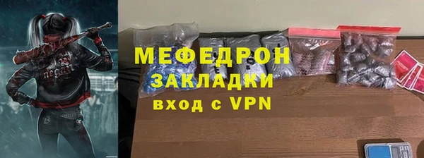 МДПВ Богданович