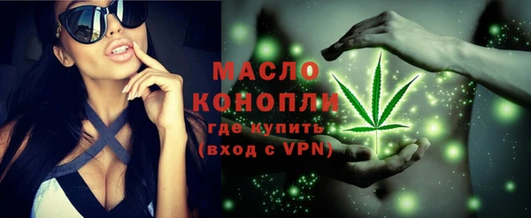 МДПВ Богданович