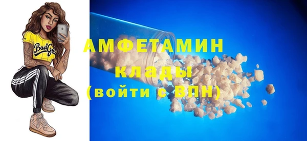 МДПВ Богородицк