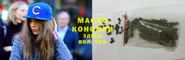 МДПВ Богородицк