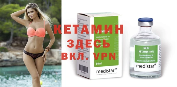 МДПВ Богданович