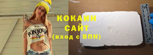 МДПВ Богородицк