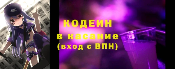амф Новодвинск