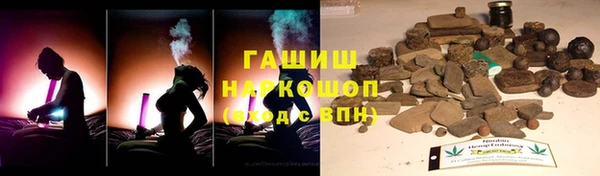 МДПВ Богданович