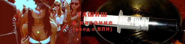 МДПВ Богородицк