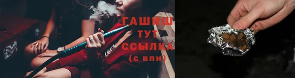 МДПВ Богданович