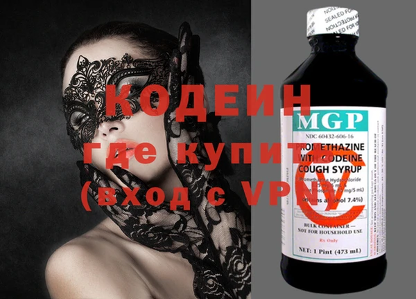 МДПВ Богданович