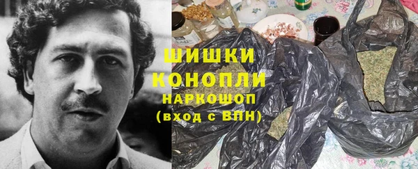 ГАЛЛЮЦИНОГЕННЫЕ ГРИБЫ Мегион