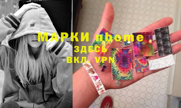 МДПВ Богданович
