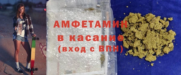 МДПВ Богданович