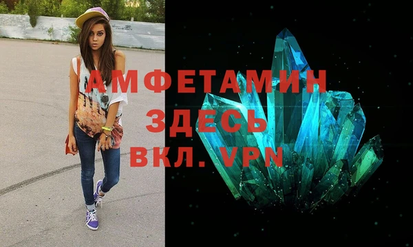 МДПВ Богородицк