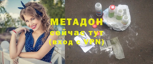 мескалин Белоозёрский