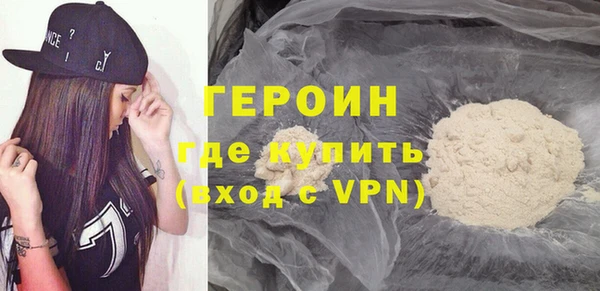 МДПВ Богданович