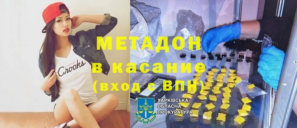 МДПВ Богородицк