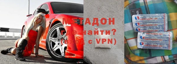 МДПВ Богородицк