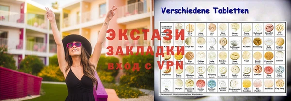 МДПВ Богданович