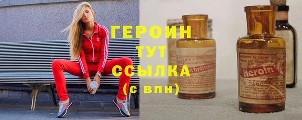 а пвп мука Медногорск