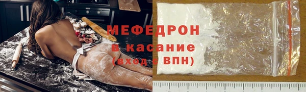 МДПВ Богданович