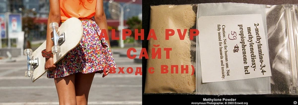 МДПВ Богородицк