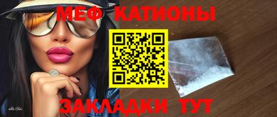 MDMA Premium VHQ Пушкино
