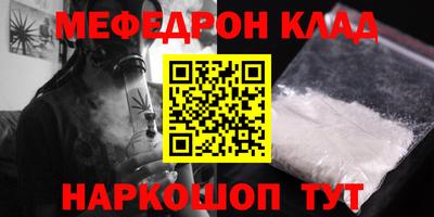 Альфа ПВП Рязань