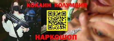 MDMA Premium VHQ Пушкино