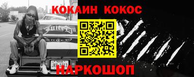 прущая мука Пугачёв