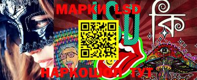 MDMA Premium VHQ Пушкино