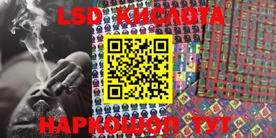MDMA Premium VHQ Пушкино