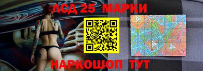 мяу мяу кристалл Пыть-Ях