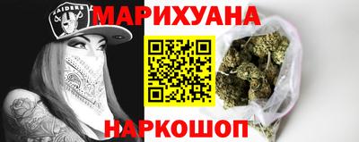 прущая мука Пугачёв