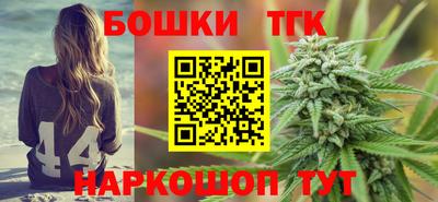 героин Рузаевка