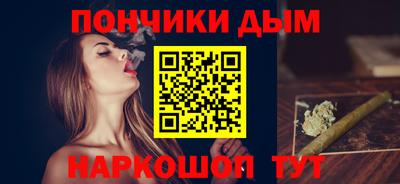 Альфа ПВП Рязань