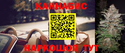 прущая мука Пугачёв
