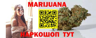 MDMA Premium VHQ Пушкино