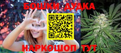меф Рыбинск