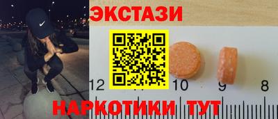 MDMA Premium VHQ Пушкино