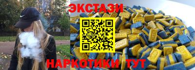 MDMA Premium VHQ Пушкино