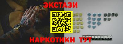 MDMA Premium VHQ Пушкино