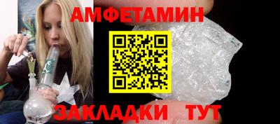 Альфа ПВП Рязань