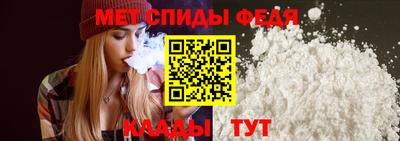 MDMA Premium VHQ Пушкино