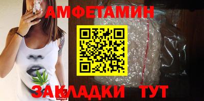 Альфа ПВП Рязань