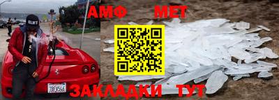 MDMA Premium VHQ Пушкино