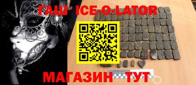 меф Рыбинск