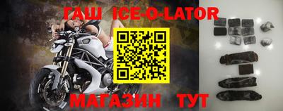 прущая мука Пугачёв