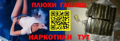MDMA Premium VHQ Пушкино